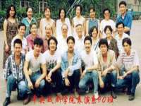 山西瑞蕙昌新型建材有限公司