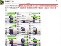 山西瑞蕙昌新型建材有限公司