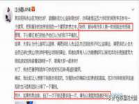 山西瑞蕙昌新型建材有限公司