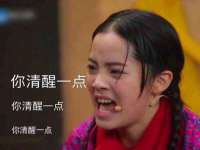 山西瑞蕙昌新型建材有限公司