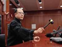 山西瑞蕙昌新型建材有限公司
