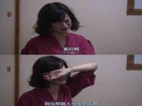 山西瑞蕙昌新型建材有限公司