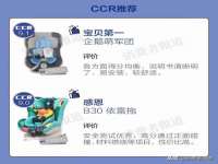 山西瑞蕙昌新型建材有限公司