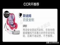 山西瑞蕙昌新型建材有限公司