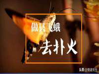 山西瑞蕙昌新型建材有限公司
