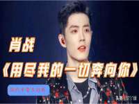 山西瑞蕙昌新型建材有限公司