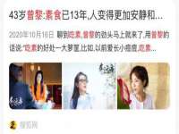 山西瑞蕙昌新型建材有限公司