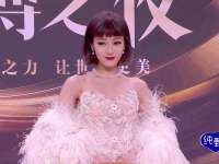 山西瑞蕙昌新型建材有限公司