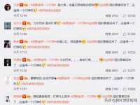 山西瑞蕙昌新型建材有限公司