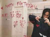 山西瑞蕙昌新型建材有限公司
