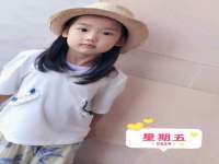 山西瑞蕙昌新型建材有限公司