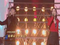 山西瑞蕙昌新型建材有限公司