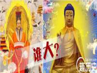 山西瑞蕙昌新型建材有限公司
