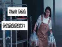 山西瑞蕙昌新型建材有限公司