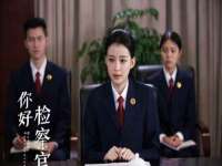 山西瑞蕙昌新型建材有限公司