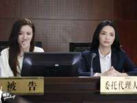 山西瑞蕙昌新型建材有限公司