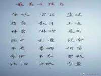 山西瑞蕙昌新型建材有限公司
