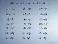 山西瑞蕙昌新型建材有限公司