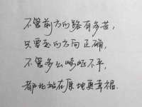 山西瑞蕙昌新型建材有限公司