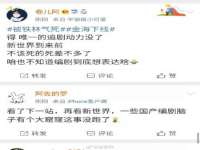 山西瑞蕙昌新型建材有限公司