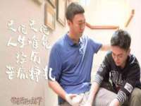 山西瑞蕙昌新型建材有限公司