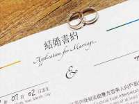 山西瑞蕙昌新型建材有限公司