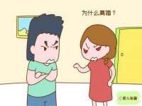 山西瑞蕙昌新型建材有限公司