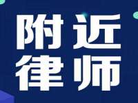 山西瑞蕙昌新型建材有限公司