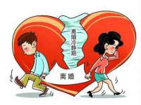 山西瑞蕙昌新型建材有限公司