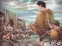 山西瑞蕙昌新型建材有限公司