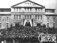 山西瑞蕙昌新型建材有限公司